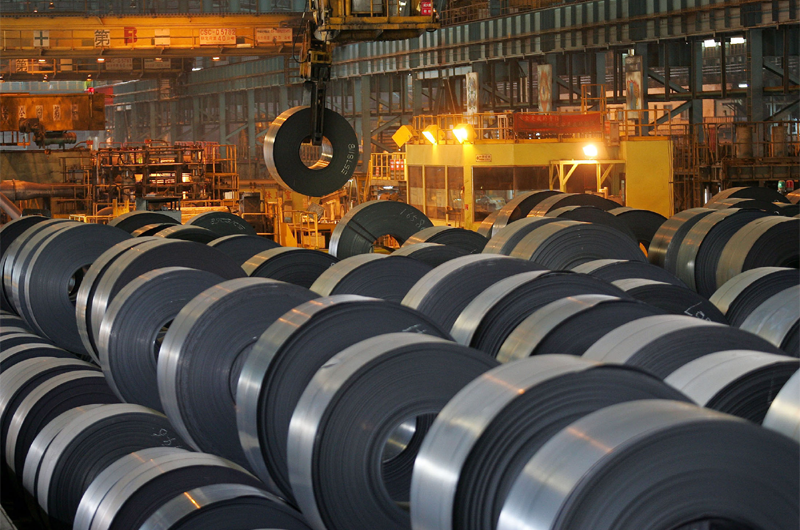 industries